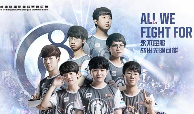 入职业赛场 入职业赛场