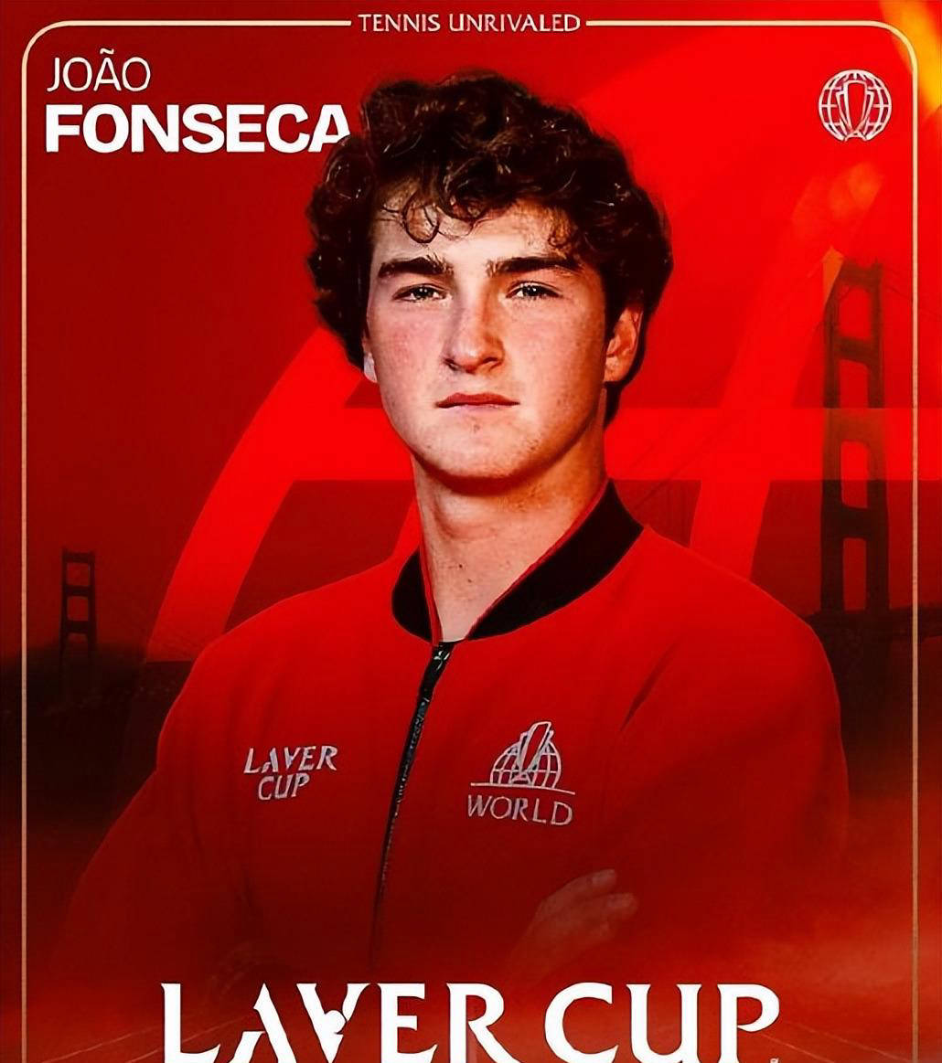 强强联合 强强联合