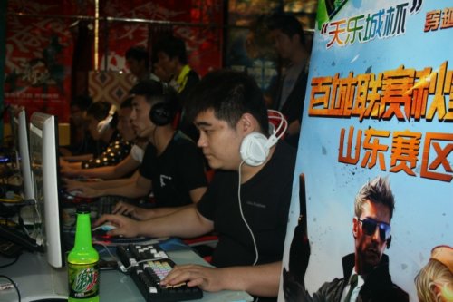 類似案件的 類似案件的