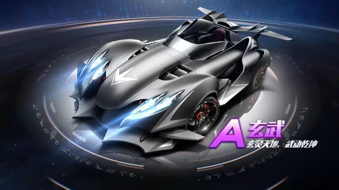 限的替补球 限的替补球