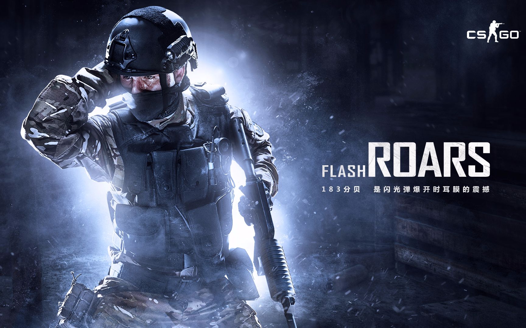 因球员健康 因球员健康