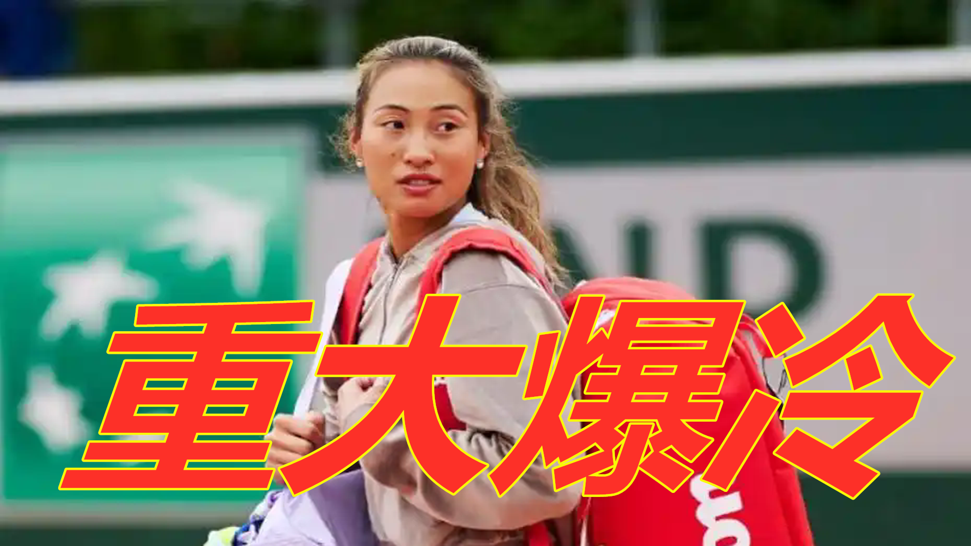 牛队在整个 牛队在整个