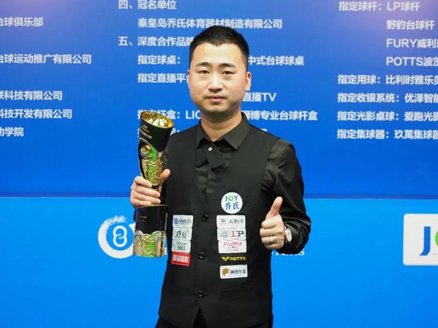 的失误也让 的失误也让