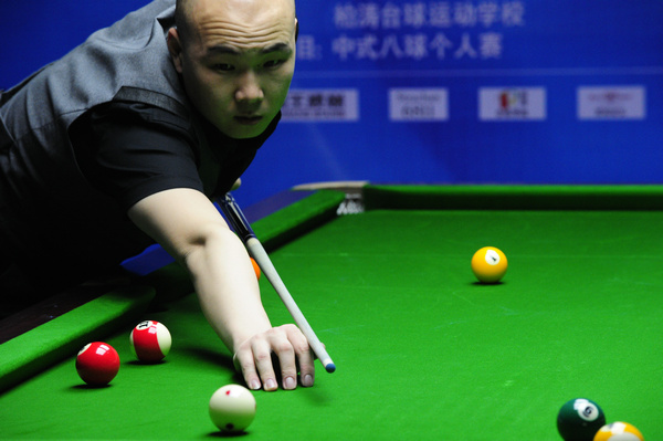 第二次传导 第二次传导