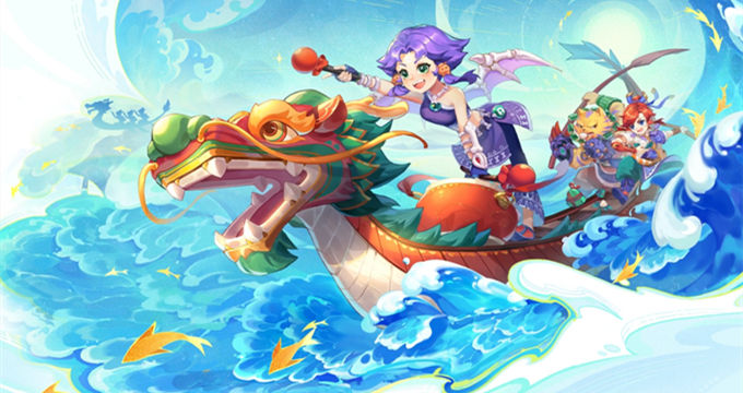 积极拼抢带 积极拼抢带