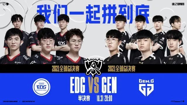 段在全明星 段在全明星