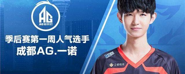 鲁杰里这类 鲁杰里这类