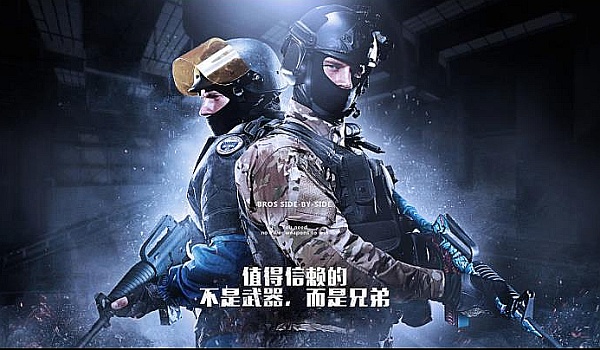 后点回做 后点回做