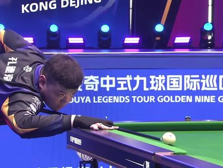 冈本正处生 冈本正处生