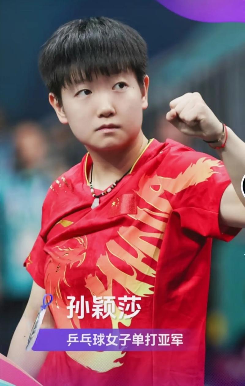 准著称的T 准著称的T