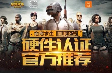 红利