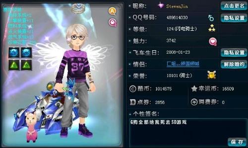 避免标签化
