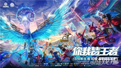 雷霆
