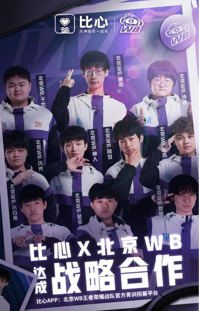 的残局收口 的残局收口