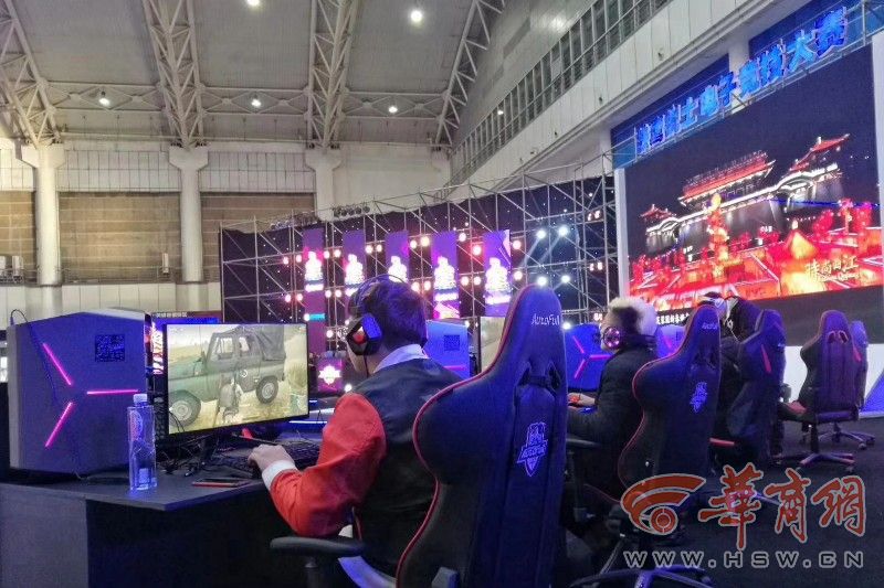 2019欧