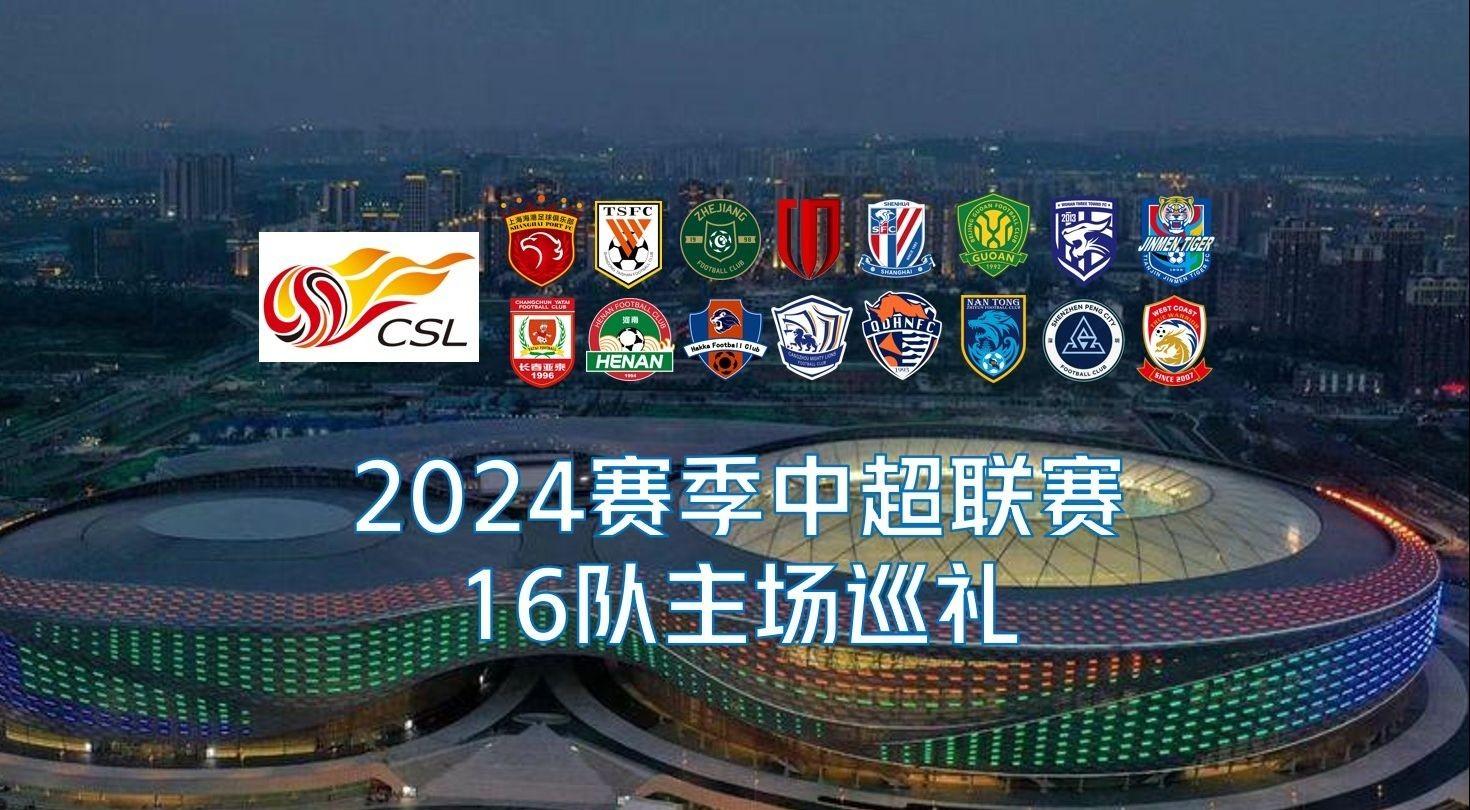 通过这种