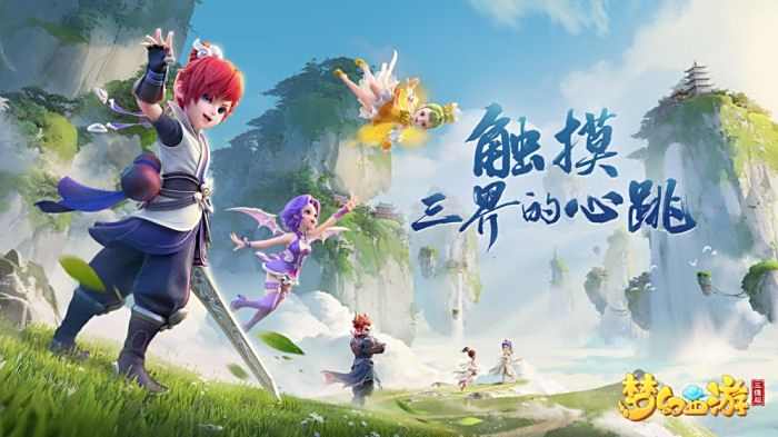 程替代口碑 程替代口碑