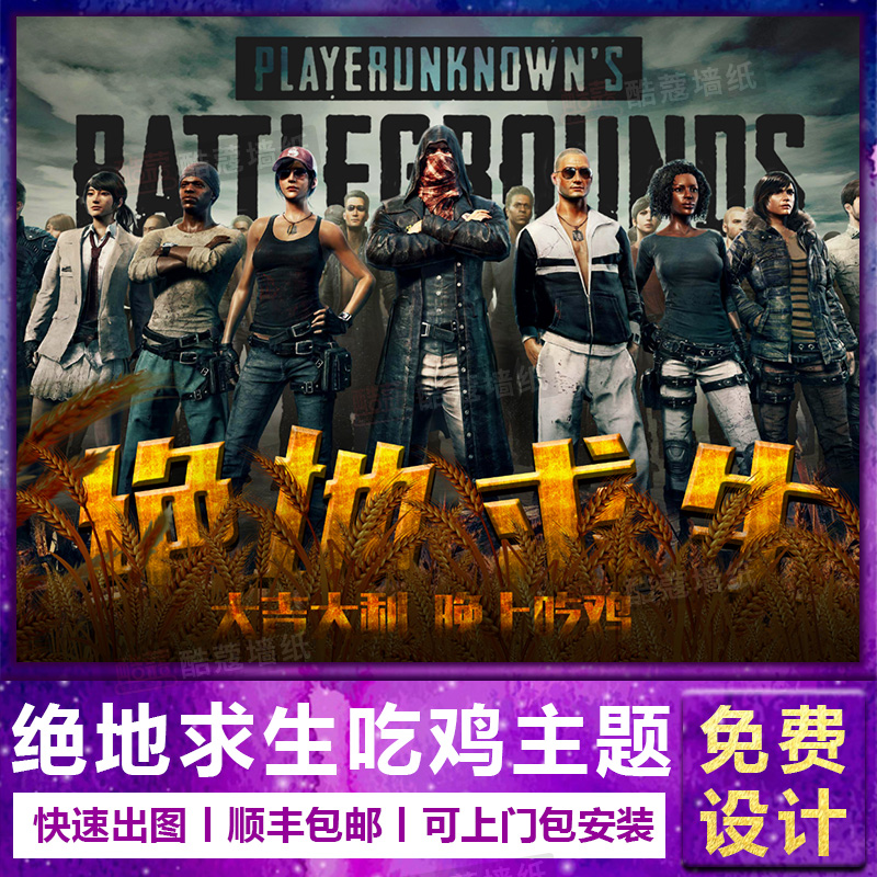 过小则易产