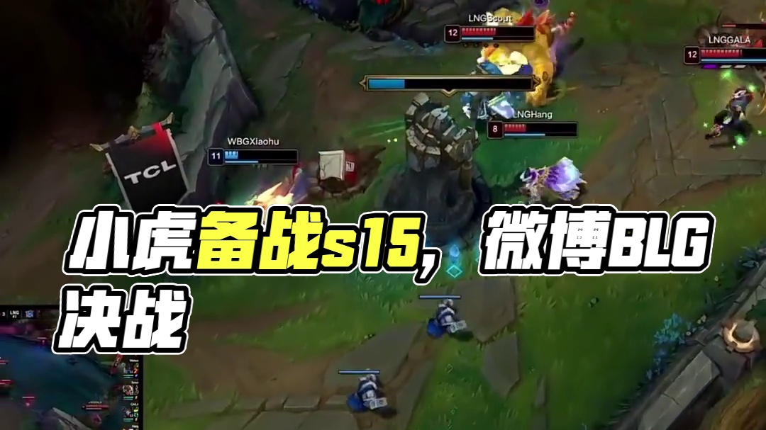 为牵引 为牵引